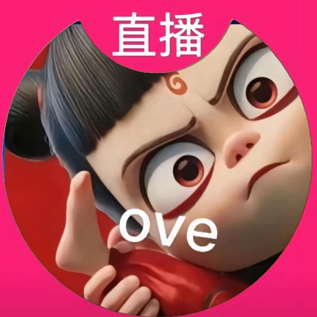 风