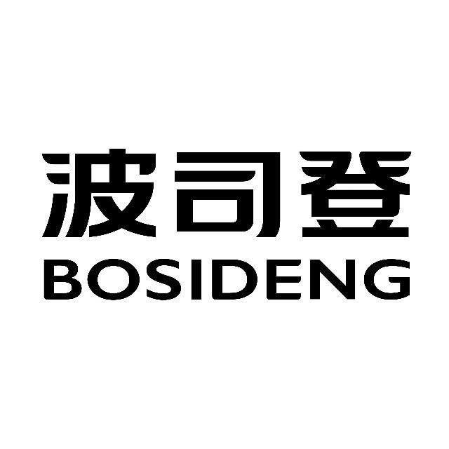 波司登泡芙羽绒服旗舰店