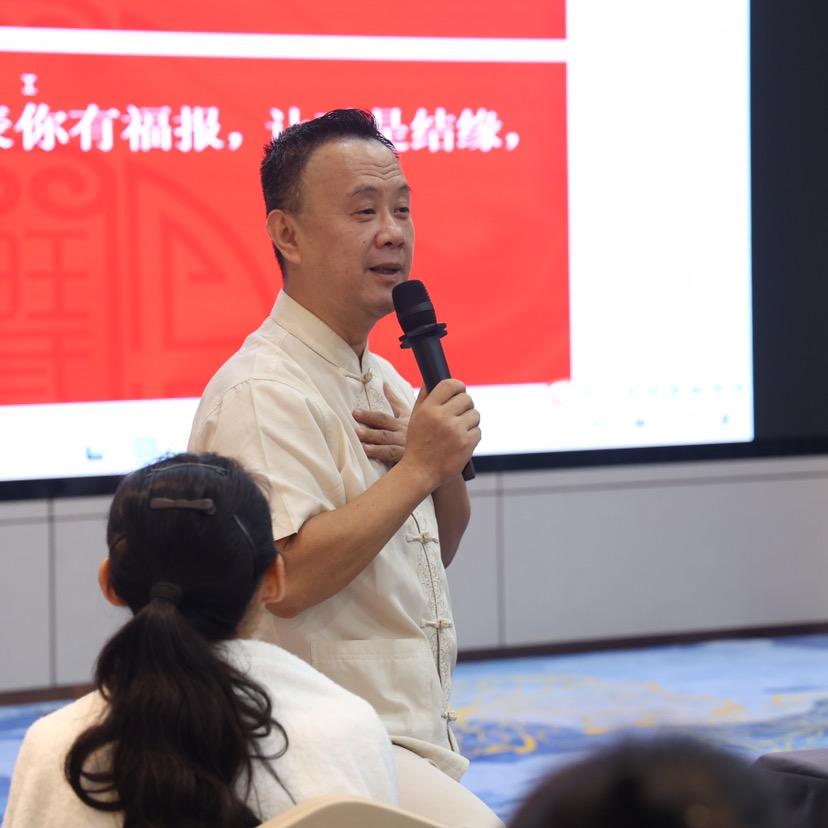黄国辉旺三代智慧