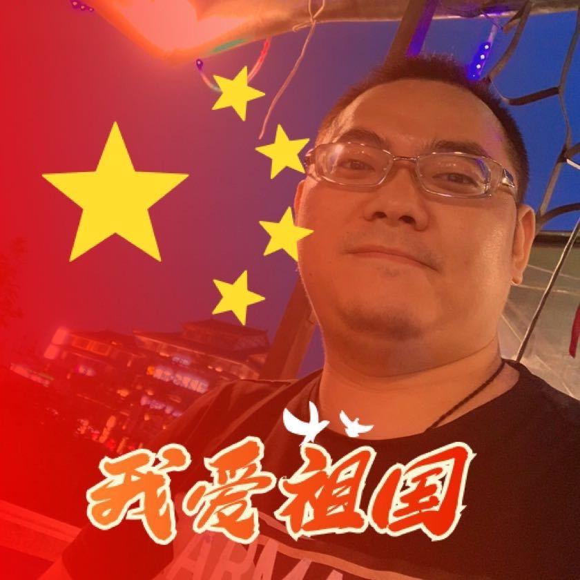 成都刘成俭松茸专业批发