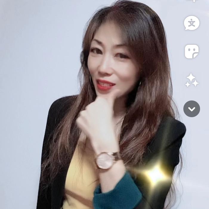 艾迷尔