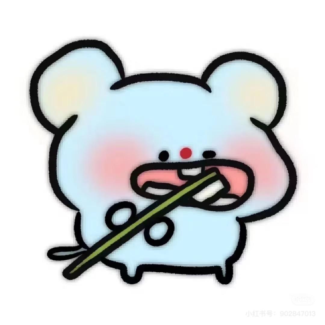小呆呆