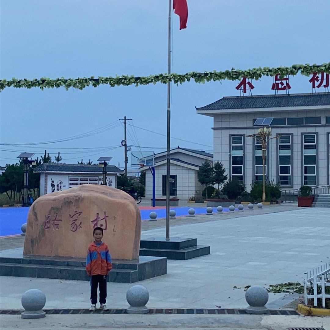 曹安东