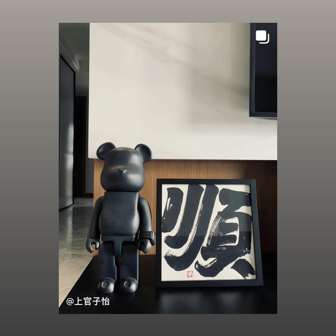 博格巴^_^