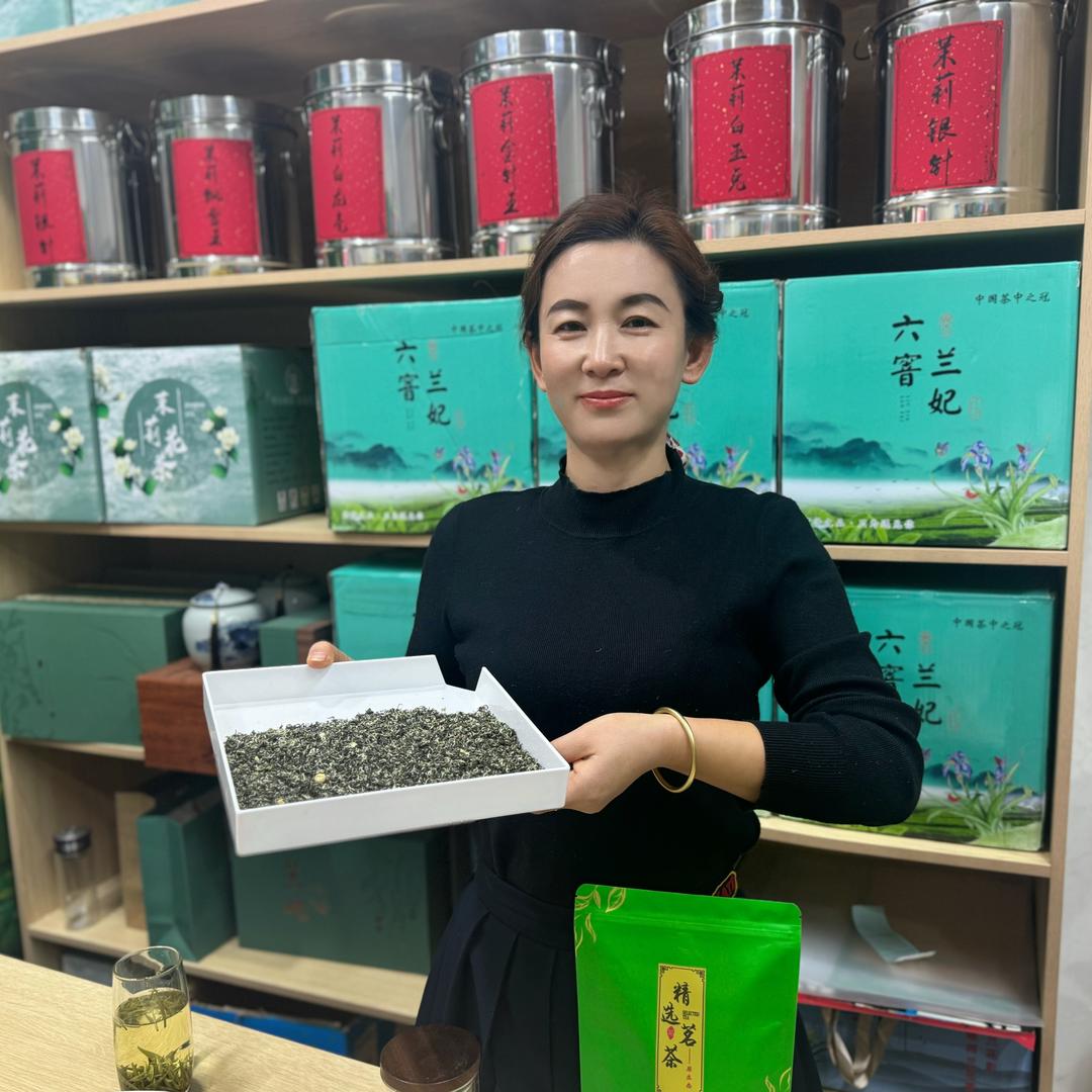 潇潇茶业