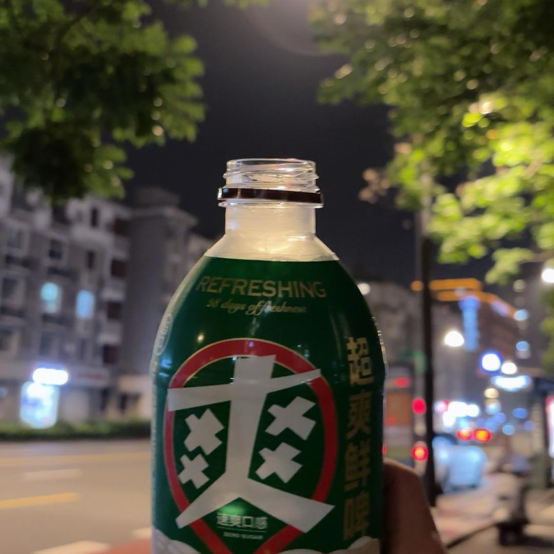 路遥