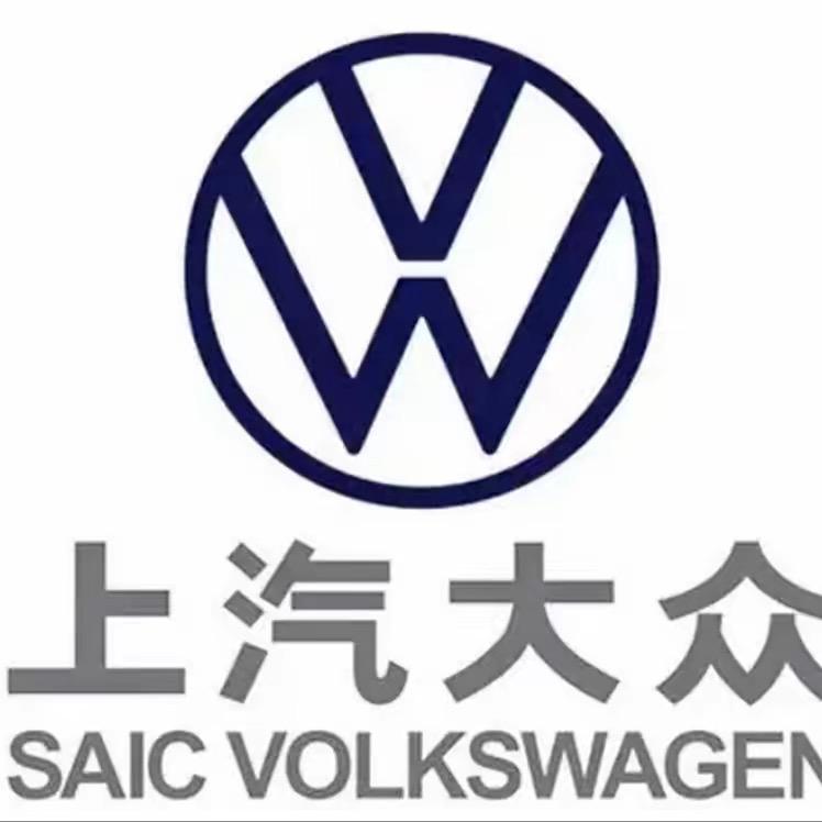 高唐五洲大众4S店