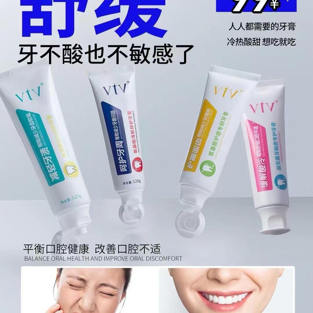 藏族女孩