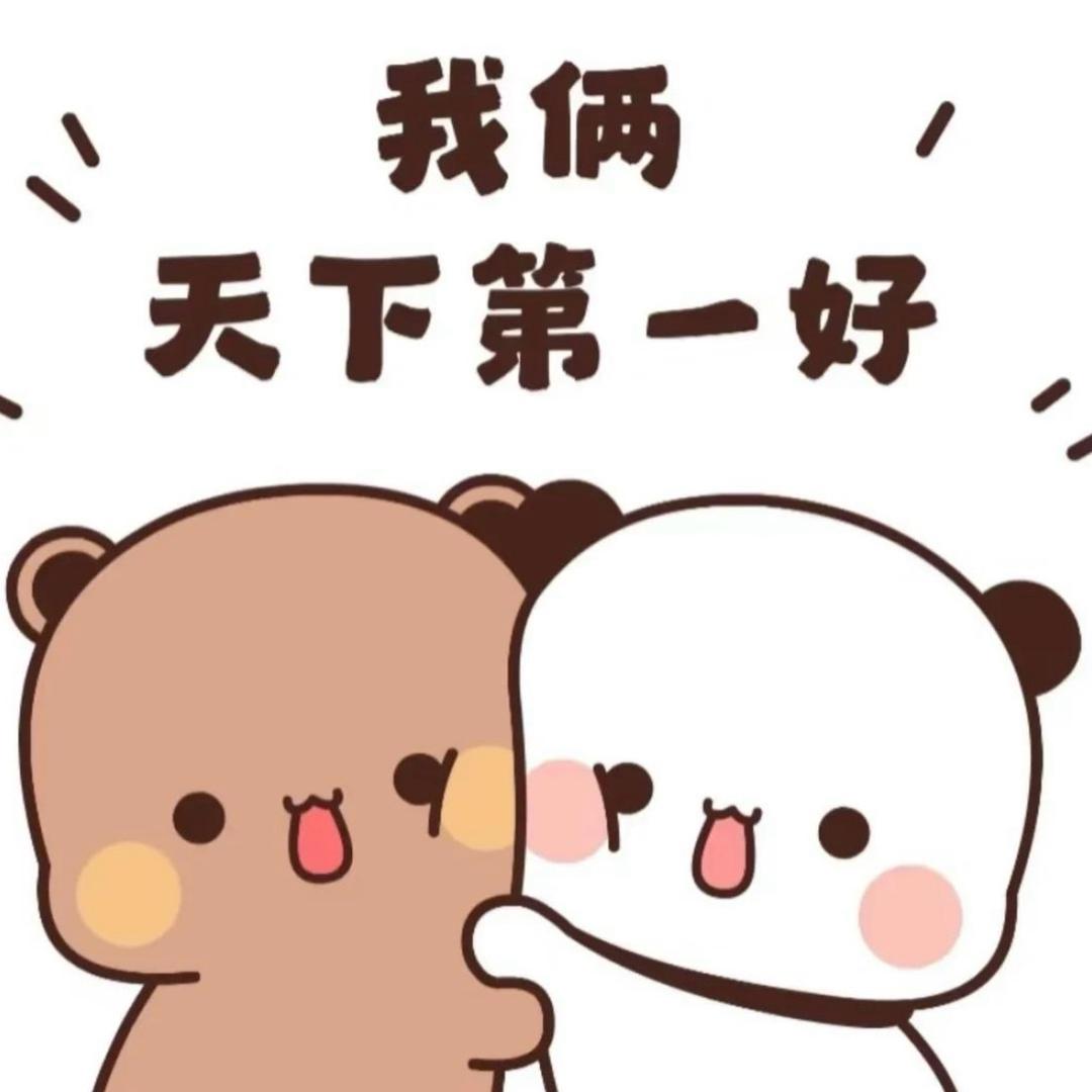 销冠最大的粉头