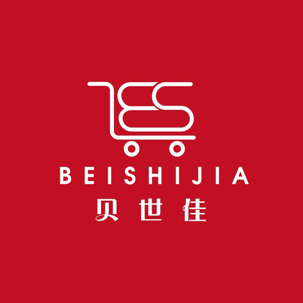 哈乐儿童玩具