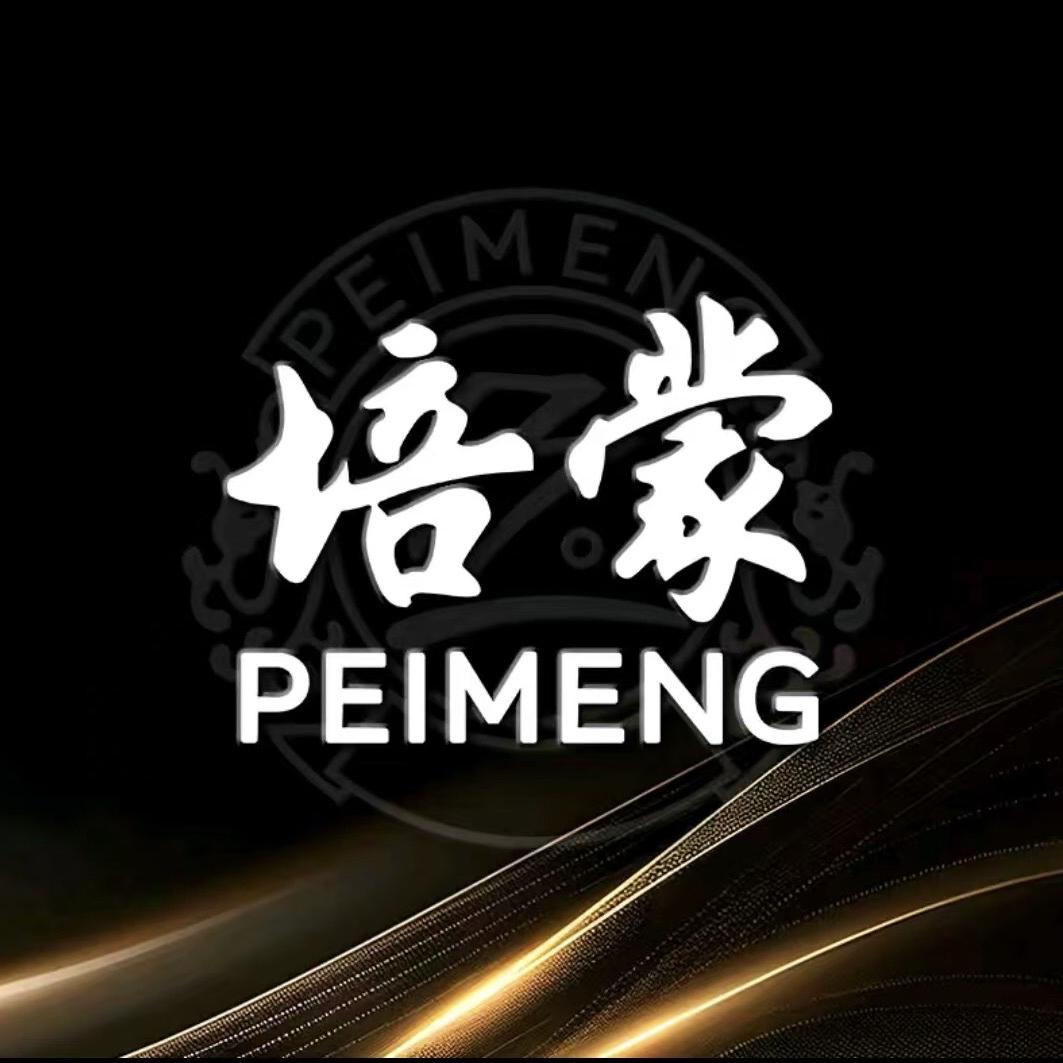 培蒙上酷专卖店