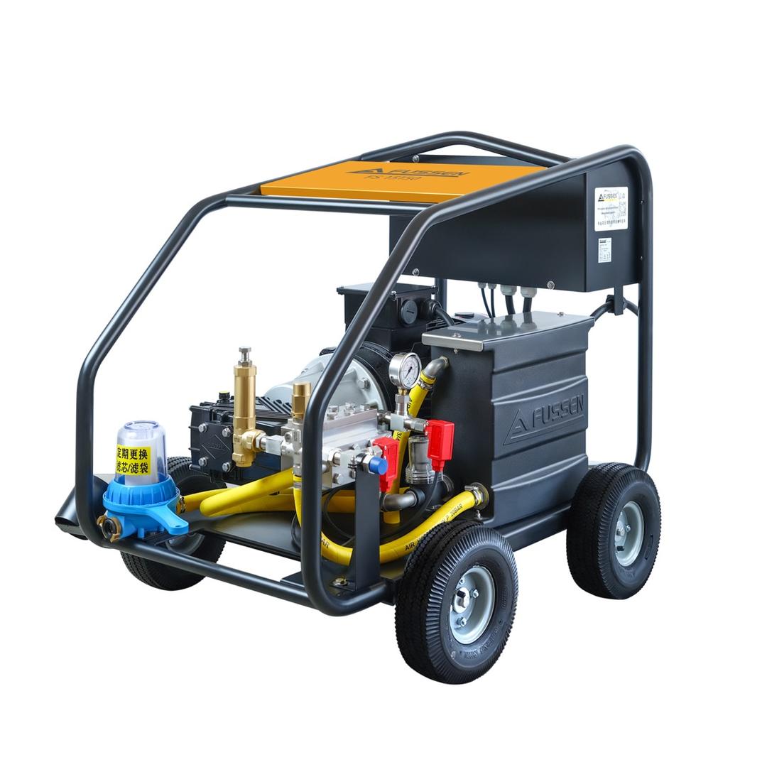 富森高压水枪