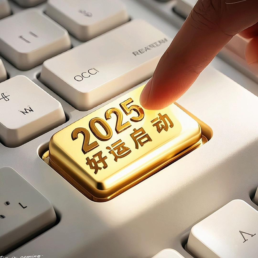 潮人数码🇨🇳