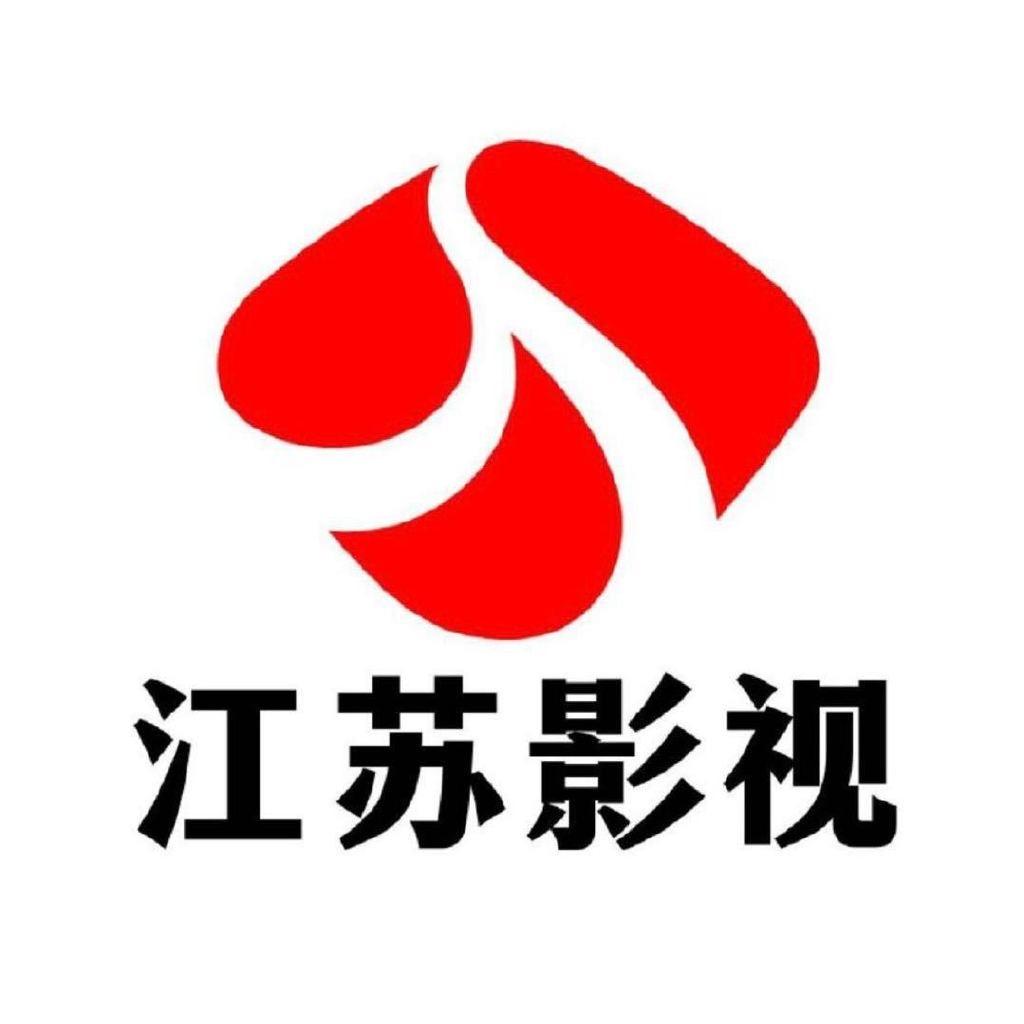 江苏影视频道
