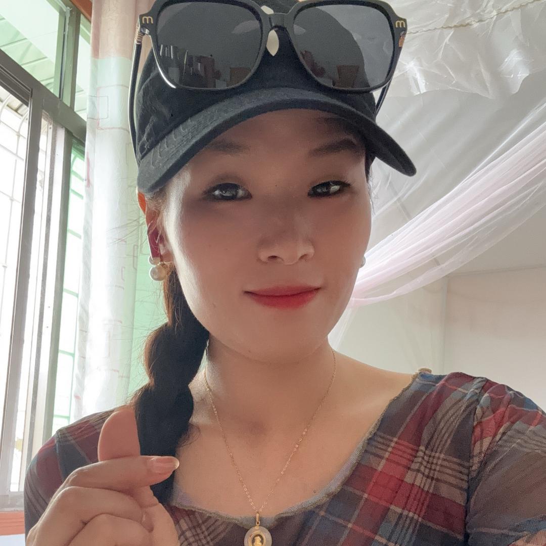 💞ღ᭄李家ঞ᭄༊菇娘💞