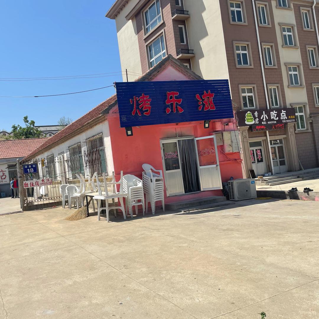 🍎趁年轻埋头苦干🍎