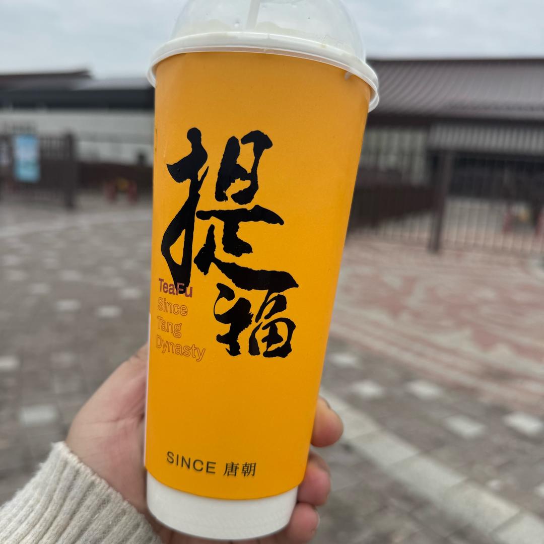 朱家尖觅友民宿