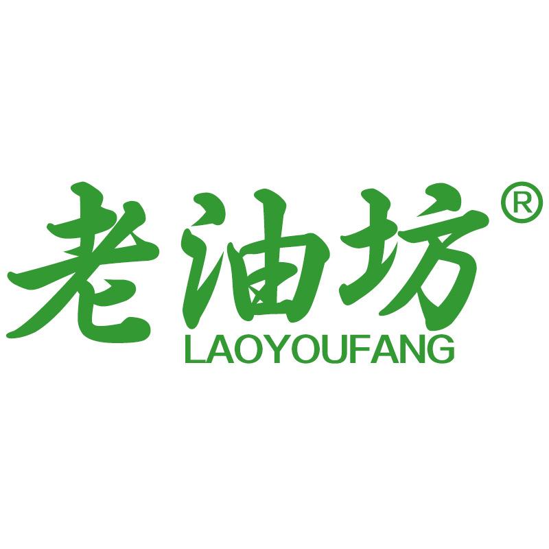 老油坊全自动榨油机