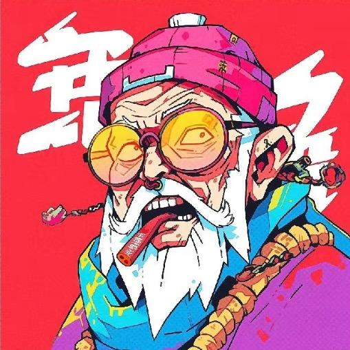 子木    ✂️