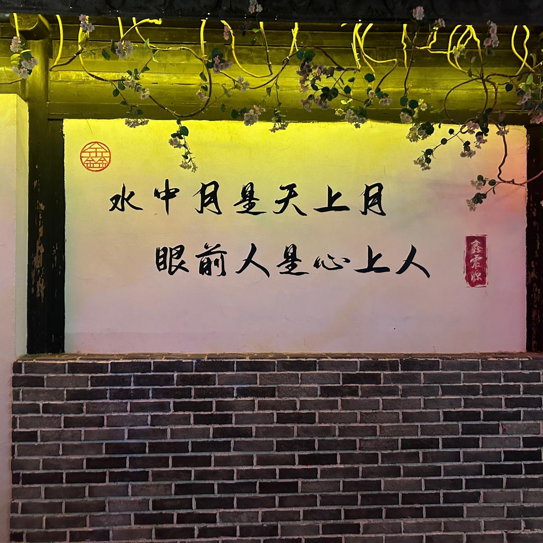 用户8762607486365