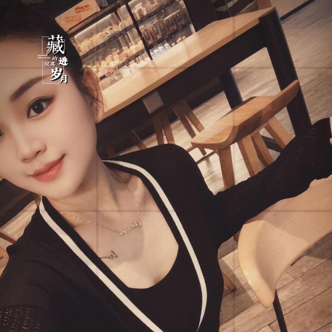 红姐