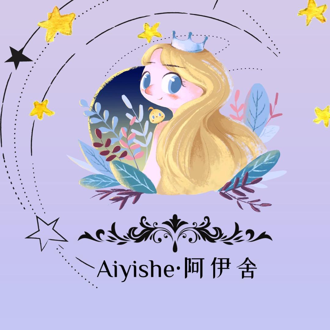 Aiyishe.阿伊舍婚纱礼服馆