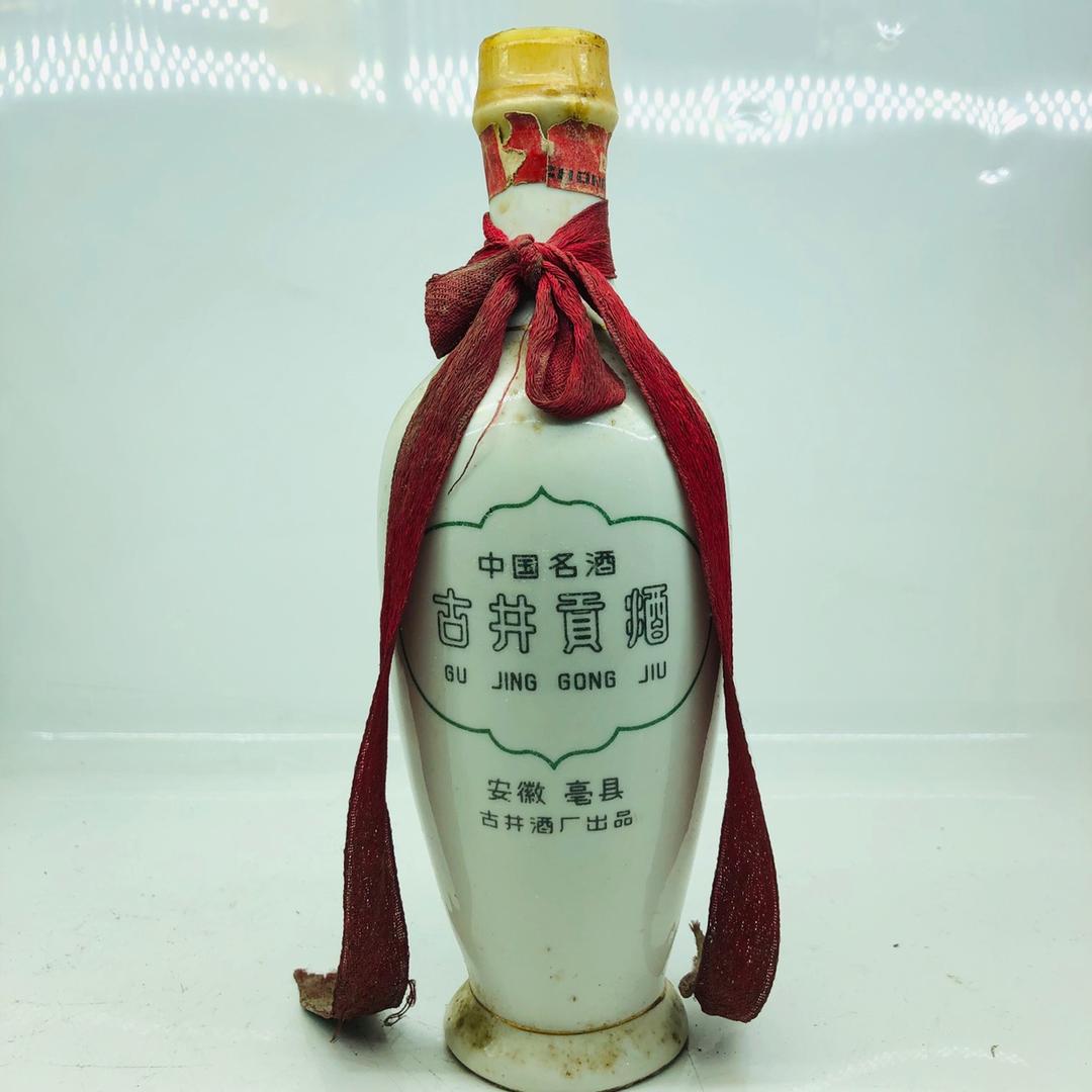 记忆中的那瓶酒