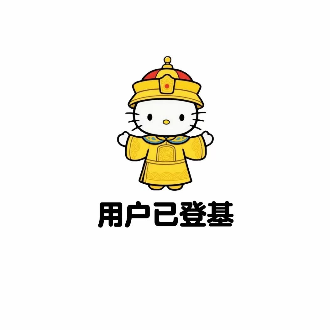 Zhᴗang੭ﾞ￴￴ ￴￴ ￴￴ ￴