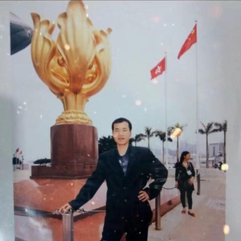 给力
