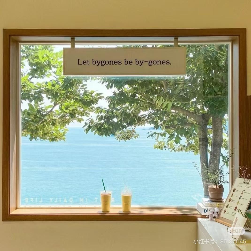 慢慢，走走又停停～