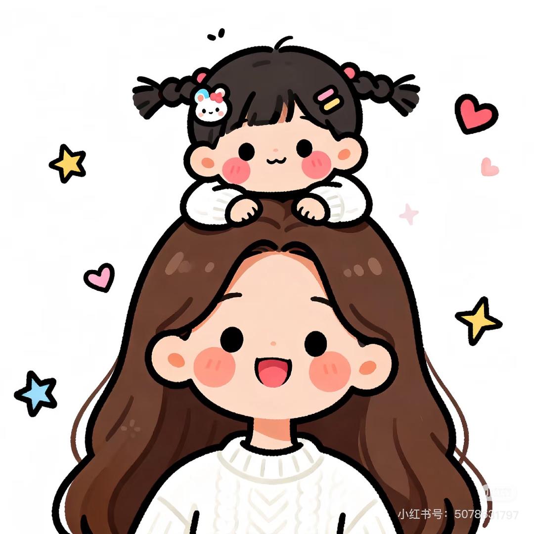 石榴麻麻带娃记