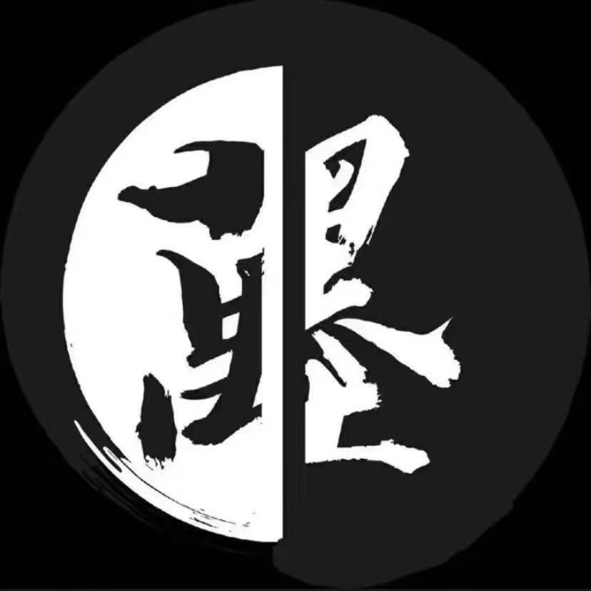 刺青嵌珠阿熊（全国上门）