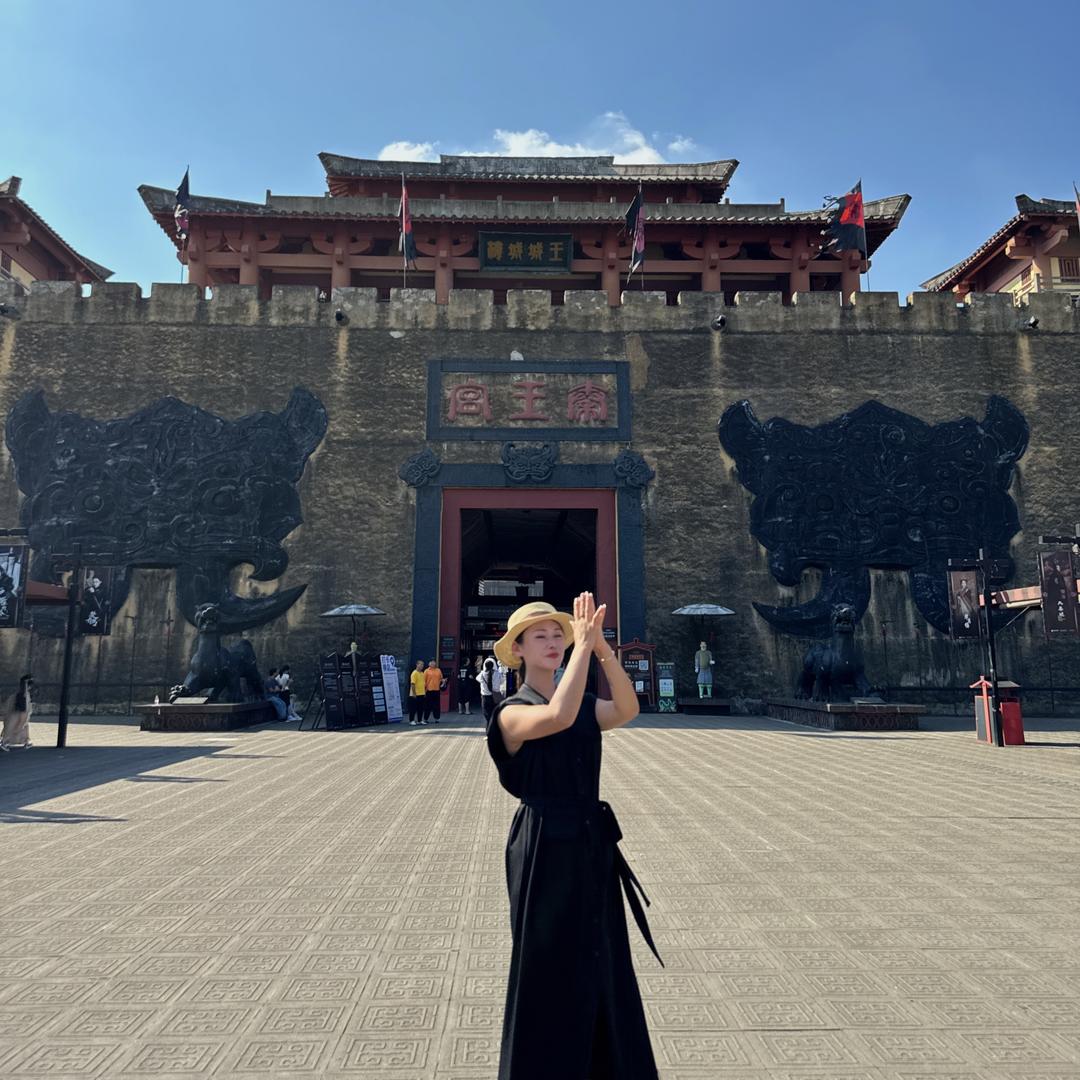 金条