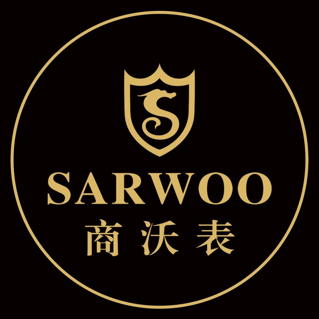 SARWOO商沃表企业店
