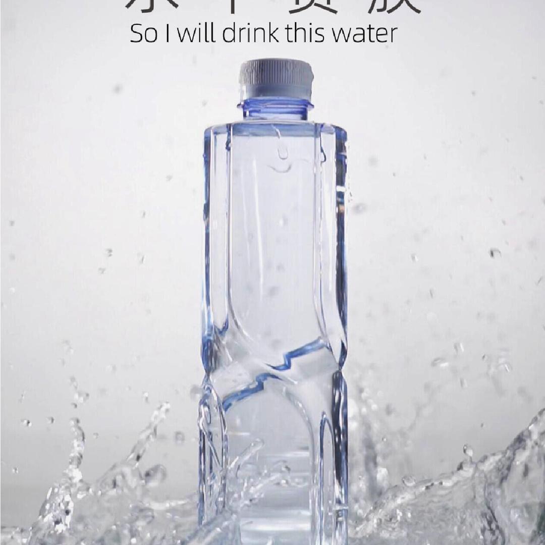 百岁山（源头厂家）