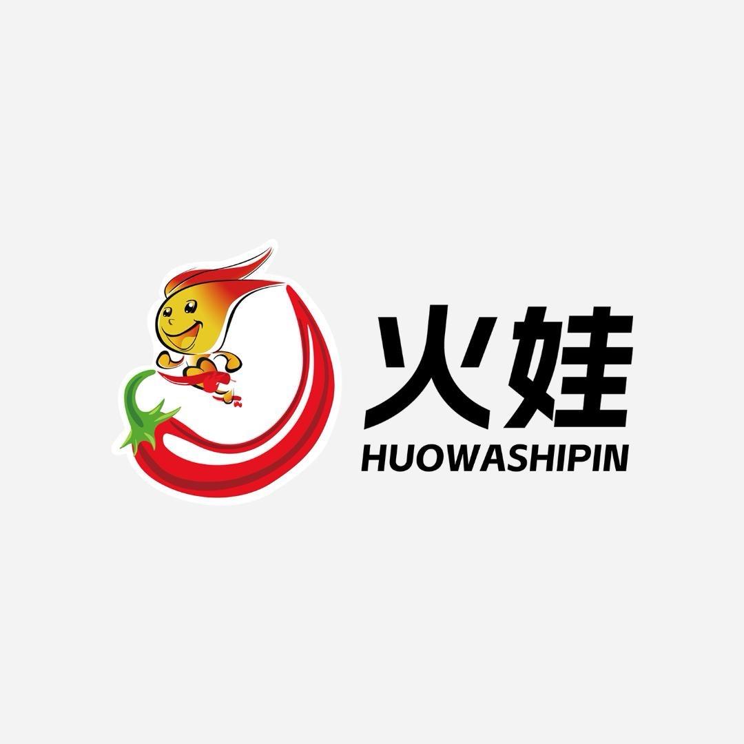 火娃食品底料工厂
