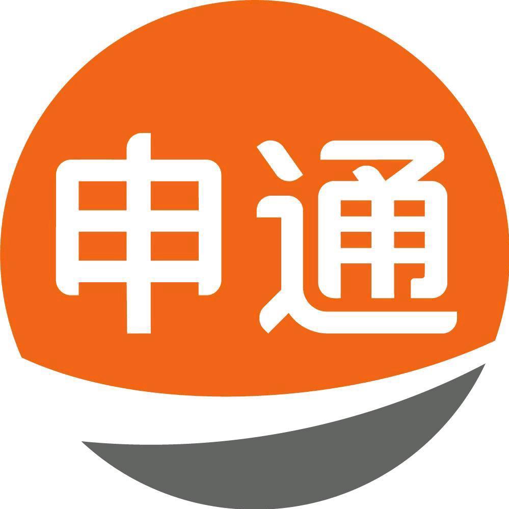 申通快递-柳州转运中心
