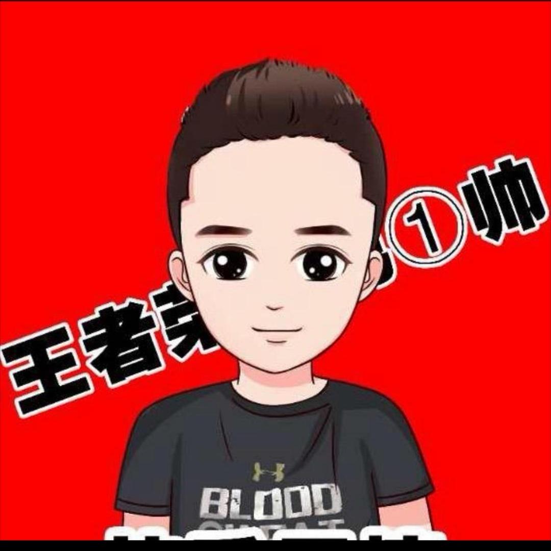 野区乱不乱无情钩子说了算