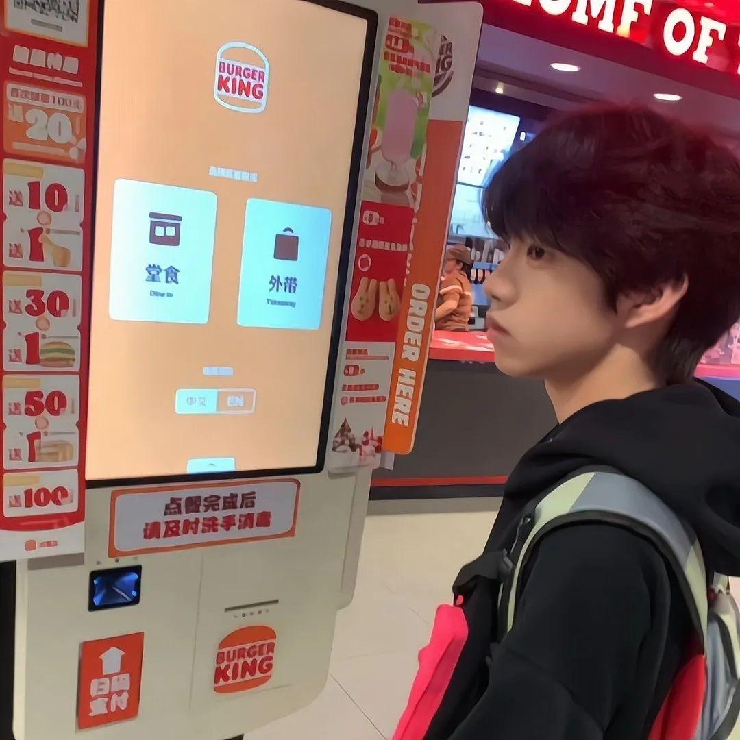 ʕ ᵔᴥᵔ ʔ
