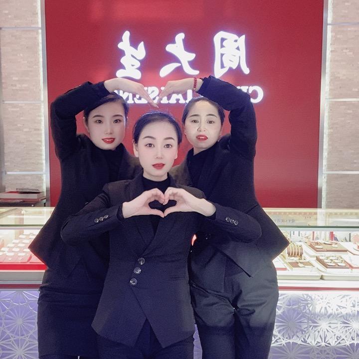 民乐周大生珠宝💎