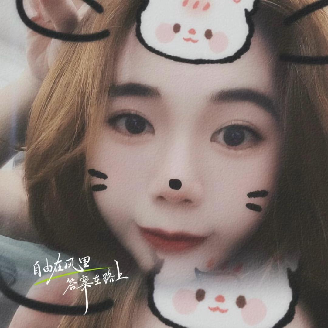 SuSu