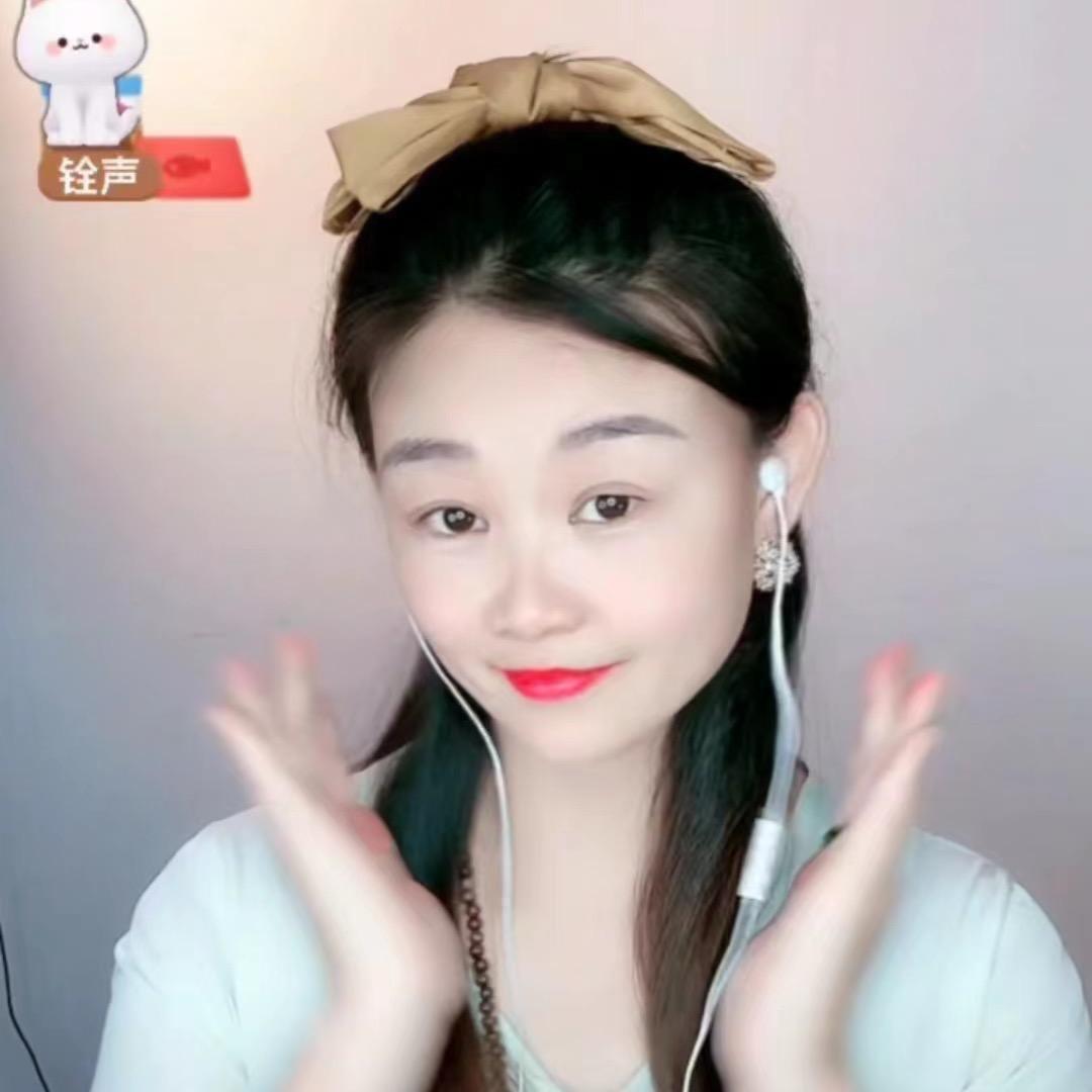 全声