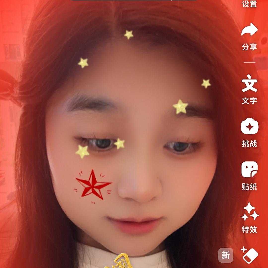 子恒妈妈
