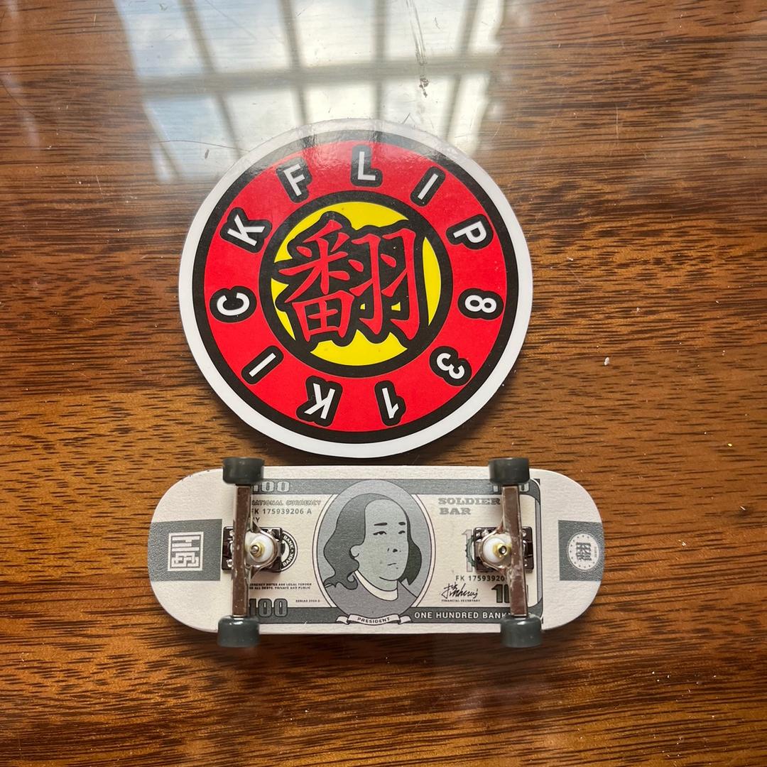 LCZ手指滑板公园