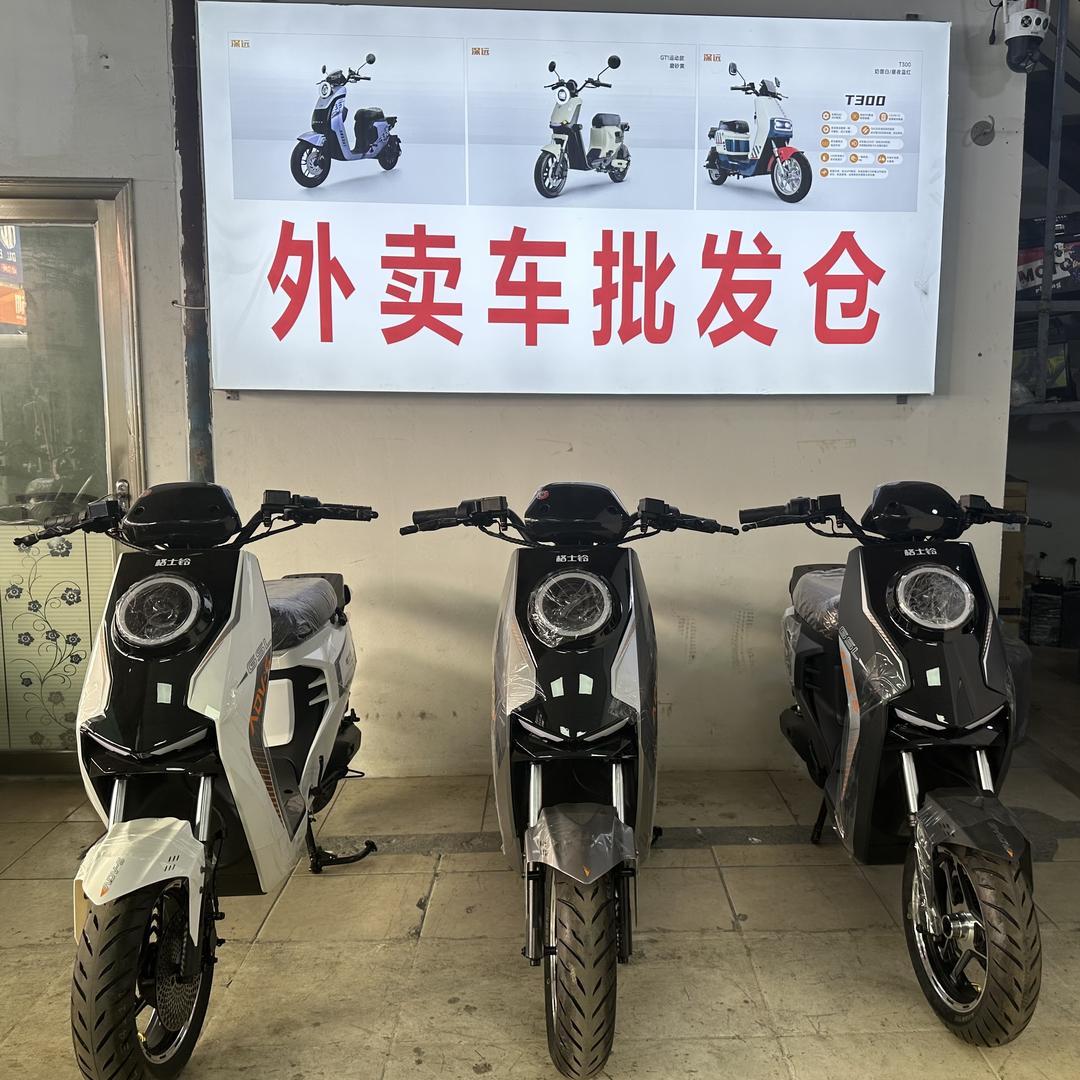 深远外卖车批发总仓