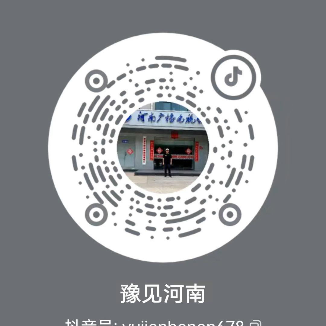 豫上河南