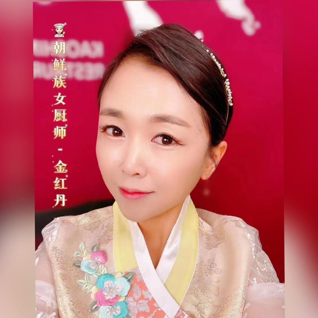 朝鲜族女厨师-金红丹