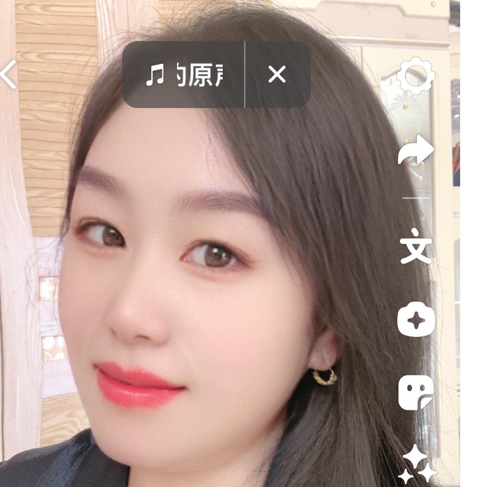 AAA刘雨的❤️❤️🌹🌹婆婆