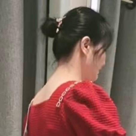 お の