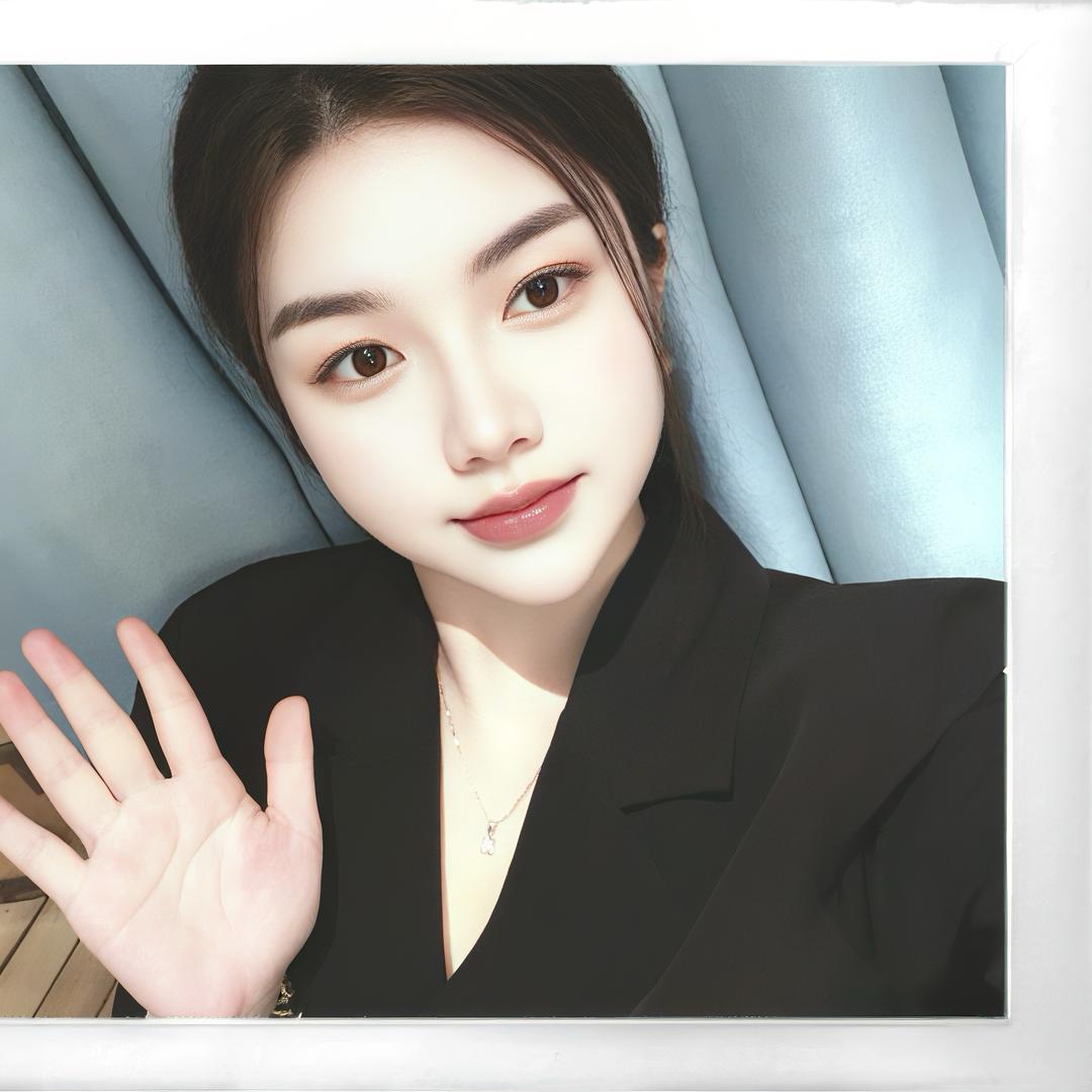 yang na